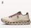 Zapatillas ON CLOUDTILT CLOVE/SAND